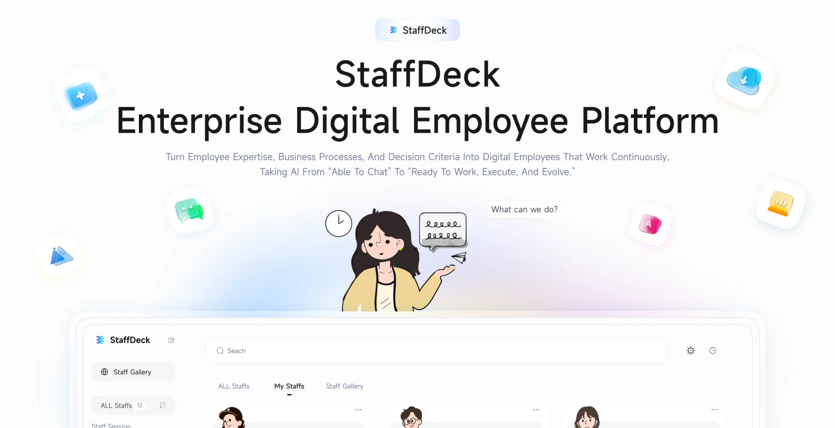 StaffDeck project banner